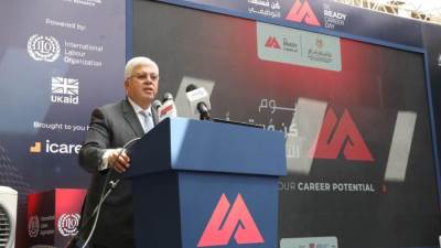 وزيرا التعليم العالي والعمل يفتتحان فعاليات يوم "كن مستعدًا التوظيفي"