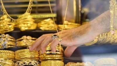 تراجع جديد في أسعار الذهب محلياً بمنتصف تعاملات السبت