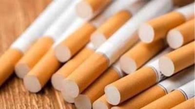 الشرقية للدخان تكشف حقيقة انخفاض أسعار السجائر