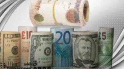 تعرف على أسعار العملات العربية والأجنبية اليوم الأحد 3 سبتمبر