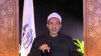 هل يجوز بيع جواب الإعاقة الخاص بالسيارات المعفاة جمركيا؟.. أمين الفتوى يجيب