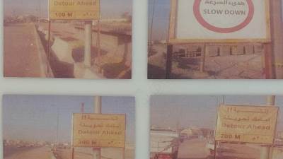 إغلاق طريق الفيوم للقادم من اتجاهى المنصورية والإسكندرية الصحراوى 5 أيام