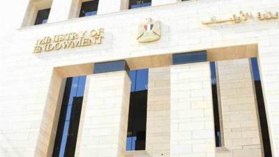 بالتفاصيل.. هيئة الأوقاف تعلن تحقيق مستهدفاتها المالية