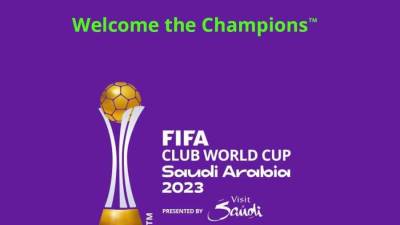 فيفا يعلن شعار بطولة كأس العالم للأندية 2023