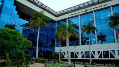 "حماية المنافسة" يثبت أربع مخالفات في قطاع الزي المدرسي ويصدر مجموعة من الإرشادات