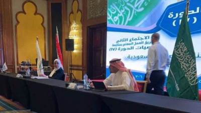 القاهرة تستضيف اجتماع فريق عمل متابعة الدورة الـ17 للجنة المصرية السعودية المشتركة