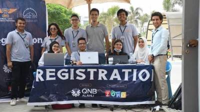 بدء مهرجان مدينة زويل للعلوم والتكنولجيا 