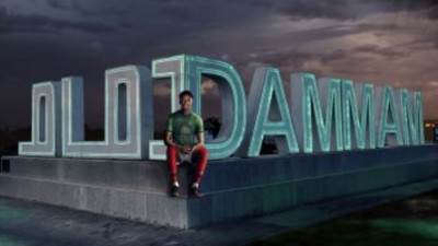 الاتفاق يعلن رسميًا ضم ديماراى جراى جناح إيفرتون حتى 2027