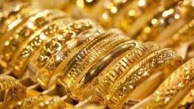 تراجع أسعار الذهب بمنتصف تعاملات اليوم الجمعة 8 سبتمبر