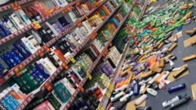 زلزال المغرب.. وزارة الداخلية المغربية تعلن وفاة 296 شخصا وإصابة 153 بجروح