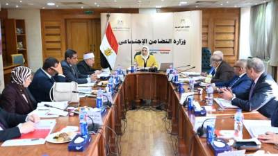 القباج تترأس اجتماع إدارة بنك ناصر الاجتماعي.. وتستعرض مؤشرات نتائج أعماله عن العالم المالي 2022-2023