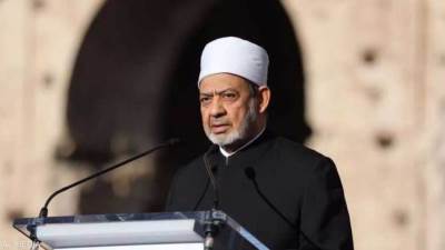 الأزهر يعزي المغرب فى ضحايا الزلزال ويُعرب عن تضامنه الكامل مع الشعب المغربي