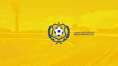 الإسماعيلى يعلن تعيين السويسري ألكسندر زين روفينين محامياً دولياً للنادى