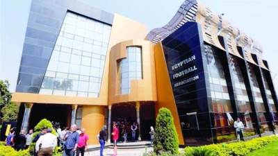 اتحاد الكرة يعلن تشكيل لجنة الحكام الجديدة