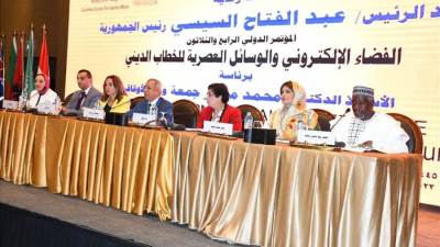 رئيس الأكاديمية العربية للعلوم والتكنولوجيا: تطبيقات الذكاء الاصطناعي تعتمد على المحتوى الرقمي