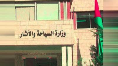 السياحة والآثار: لجنة لرصد ومواجهة الكيانات غير الشرعية بمحافظة جنوب سيناء