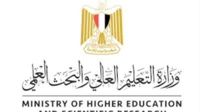 التعليم العالي: مد المرحلة الثالثة لتنسيق الجامعات الحكومية والمعاهد يومًا إضافيًا