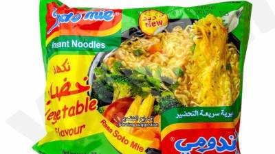 الغرف التجارية: 2 جنيه زيادة في سعر كيس إندومي بداية من الغد