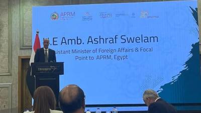 مصر: التحديات العالمية المتعددة أثرت على معدلات التنمية الشاملة في إفريقيا