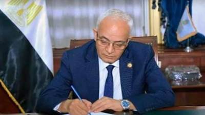 التعليم توجه بمتابعة التزام المدارس الخاصة والدولية بالمصروفات الدراسية