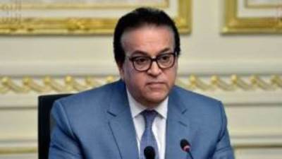 الصحة تعلن التقرير اليومي لحملة 100يوم صحة