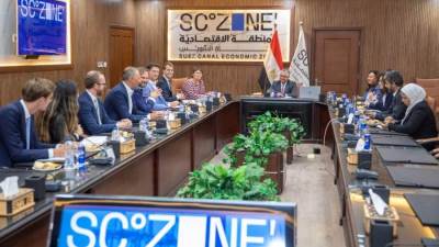 بروتوكول تعاون بين اقتصادية قناة السويس وتحالف هولندي لتعزيز استثمارات صناعة الوقود الأخضر