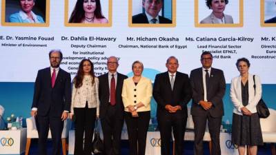 وزيرة البيئة: انشاء هيكل تمويلي مستدام للمناخ يتطلب خلق آليات سوق مبتكرة