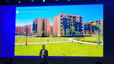مساعد وزير الإسكان يستعرض "رؤية مصر للإسكان 2030" بمعرض "سيتي سكيب"