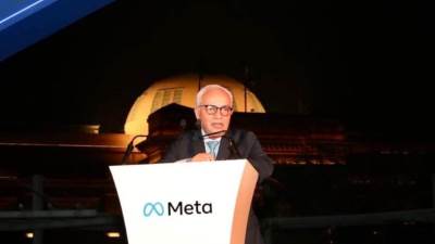 ‏‎وزير التعليم يشهد فعاليات افتتاح ورشة العمل الأولى حول الميتافيرس والذكاء الاصطناعي