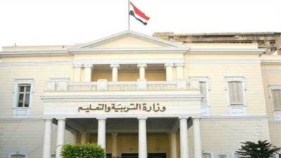 تعليم القاهرة: فتح باب تقديم التحويلات للطلاب بين المدارس إلكترونيا ولمدة أسبوع