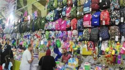 معرض "أهلا مدارس" الرئيسى بمدينة نصر يستقبل الجمهور غدًا بتخفيضات 30%