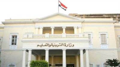 التعليم تعلن زيادة المصروفات لجميع الطلاب الجدد بكي جي 1 بالمدارس الرسمية للغات