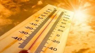 تعرف على حالة الطقس ودرجات الحرارة غدا السبت 16 سبتمبر 2023