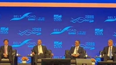 قمة الحزام والطريق.. توقيع مذكرة تفاهم بين هيئتي الاستثمار في مصر وهونج كونج