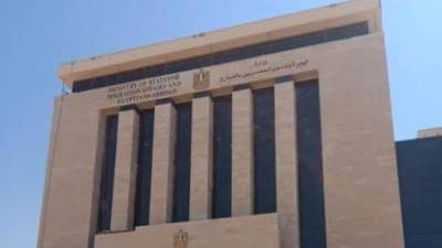 تعرف على الحصاد الأسبوعي لنشاط وزارة الهجرة