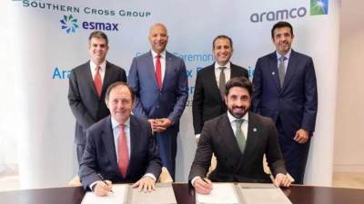 أرامكو السعودية تدخل سوق التجزئة في أمريكا الجنوبية بالاستحواذ على (إسماكس)