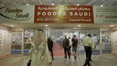 50 دولة تتنافس على تقديم أحدث ابتكارات صناعة الأغذية خلال معرض "فوديكس السعودية"