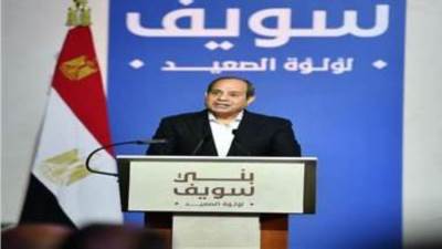 الأعلى للإعلام: الرئيس السيسي يؤمن بالدور الهام للصحافة