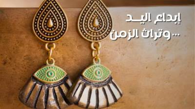 وزارة الرياضة تدعو الأسرة المصرية للانضمام لمعرض "بيزنس يا شباب"