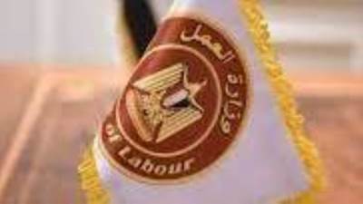 وزارة العمل تعلن عن 5 آلاف و993 وظيفة خالية برواتب تبدأ من 3000 جنيه شهرياً