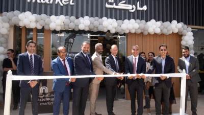 "ماجد الفطيم" تفتتح أول متجر لكارفور في كمباوند "البروچ" بمنطقة شرق القاهرة