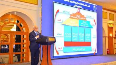 حجازي: إعداد الخطة الاستراتيجية بحرفية بالغة بالتعاون مع "يونسيف" مصر