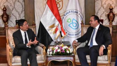 هيئة الرعاية الصحية تعلن عن منح دراسية ممولة للعاملين بالهيئة إلى سنغافورة