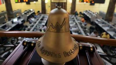 ارتفاع جماعي بمؤشرات البورصة المصرية في ختام التعاملات