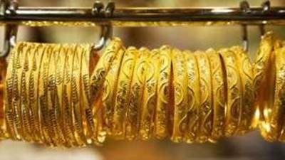 أسعار الذهب في مصر بختام التعاملات اليوم الإثنين 18 سبتمبر 2023