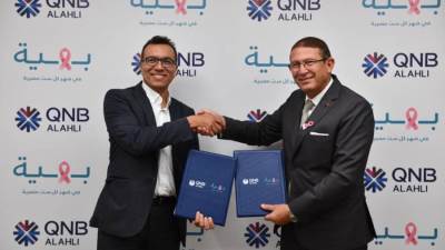 QNB الأهلي يدعم القطاع الطبي ويوقع بروتكول تعاون مع مؤسسة بهية