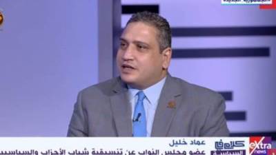 النائب عماد خليل: الكنائس المبنية في عهد الرئيس السيسي أكثر مما بني في 60 عاما