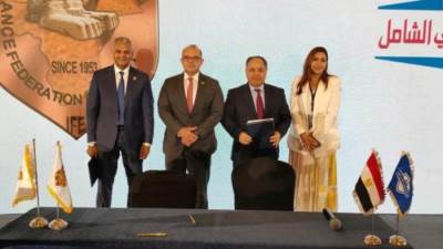 توقيع بروتوكول تعاون بين «التأمين الصحي الشامل» والاتحاد المصرى للتأمين