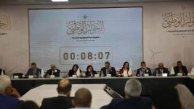 الحوار الوطنى يوصى القوى السياسية بالنظر لانتخابات الرئاسة على أنها استحقاق مهم