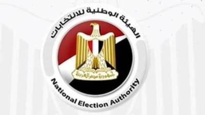 غدا.. الهيئة الوطنية للانتخابات تعقد اجتماع في سبيل إجراء الانتخابات الرئاسية المرتقبة